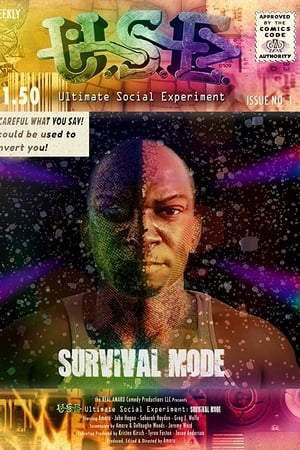 Г.С.Э. - Главный Социальный Эксперимент: Режим выживания онлайн