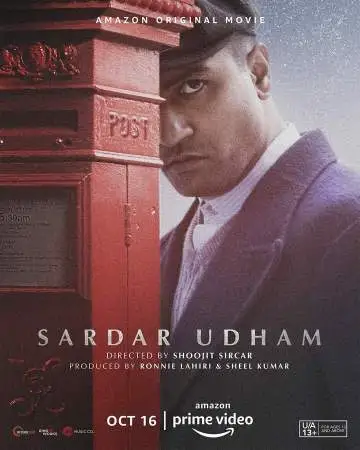 Командир Сингх онлайн